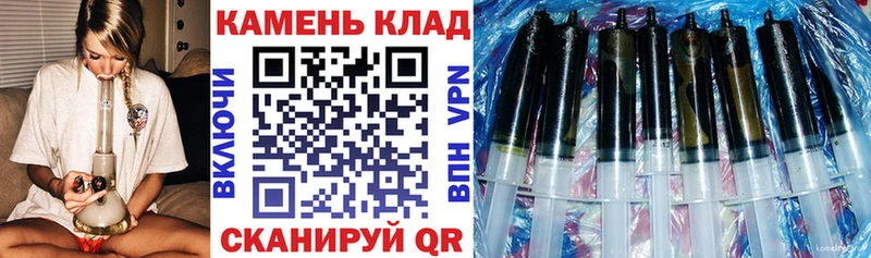 Купить где  Тайшет  Гашиш гарик 