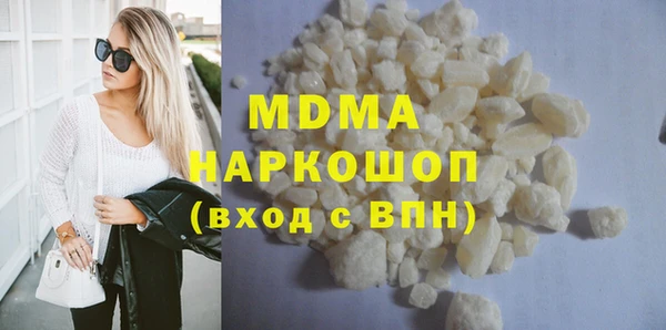 COCAINE Алзамай