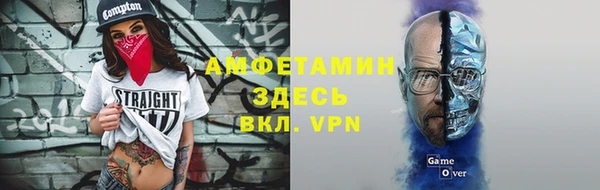 спиды Алексеевка