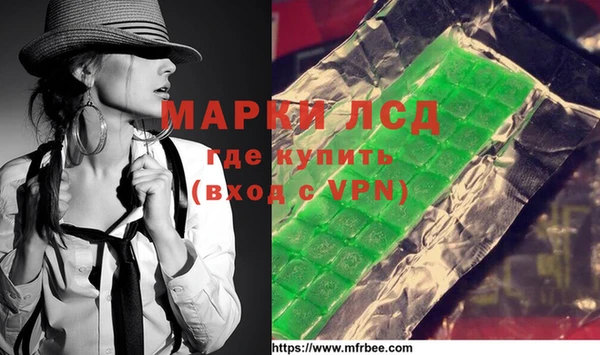 MDMA Алексин
