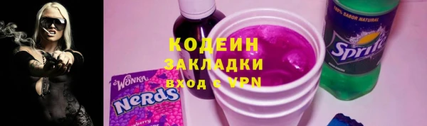 COCAINE Алзамай