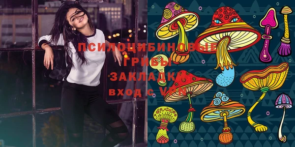 COCAINE Алзамай