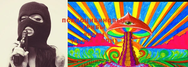COCAINE Алзамай