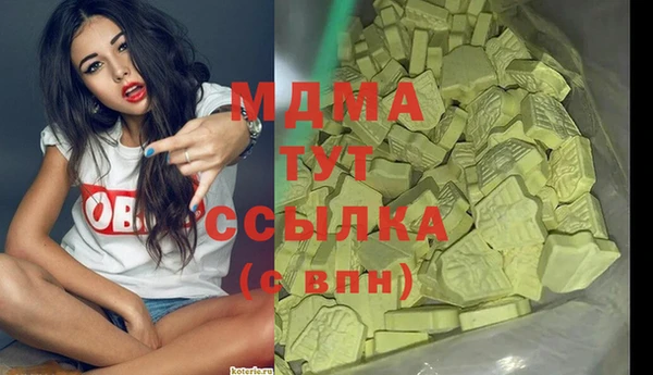 спиды Алексеевка