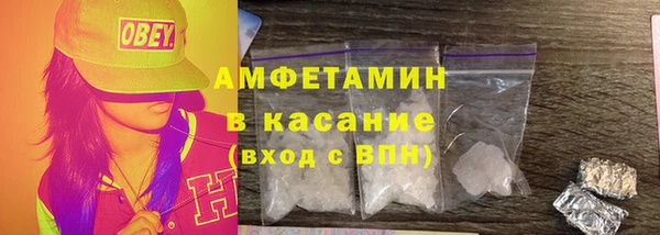 спиды Алексеевка