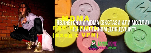 COCAINE Алзамай