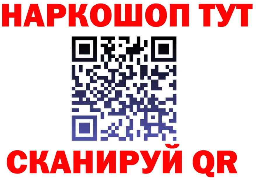 А ПВП СК зеркало маркетплейс OMG Тайшет